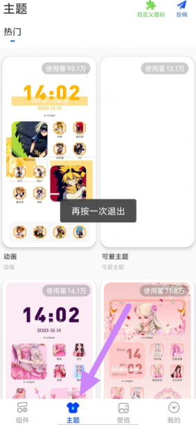 cb@06sl}(mz[g%}yan(]_2d.png