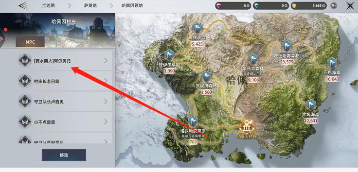 微信截图_20241017141416.jpg