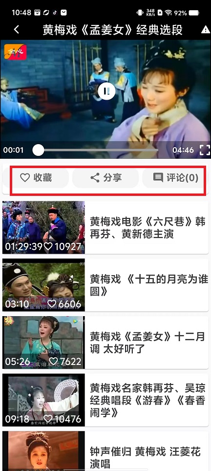 微信图片_20241017105400.jpg