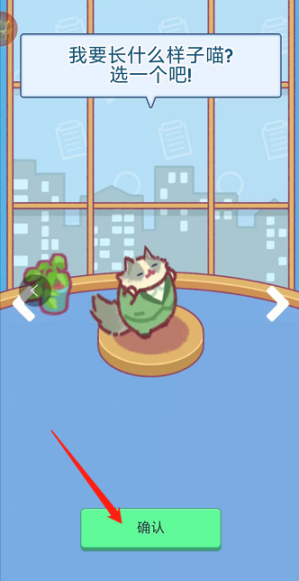 微信截图_20241017143426.png