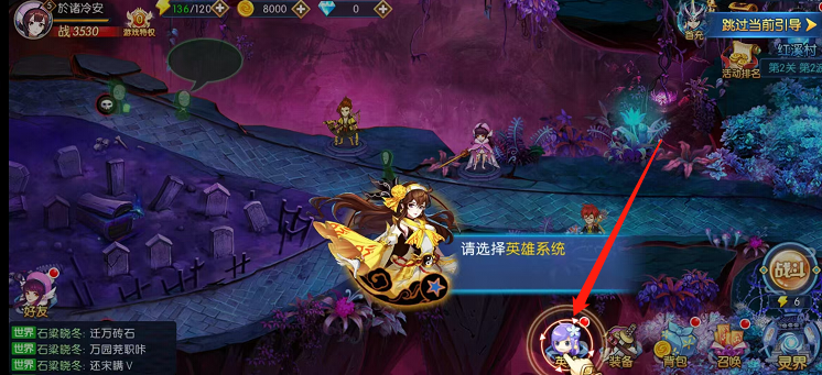 微信截图_20241017153647.png