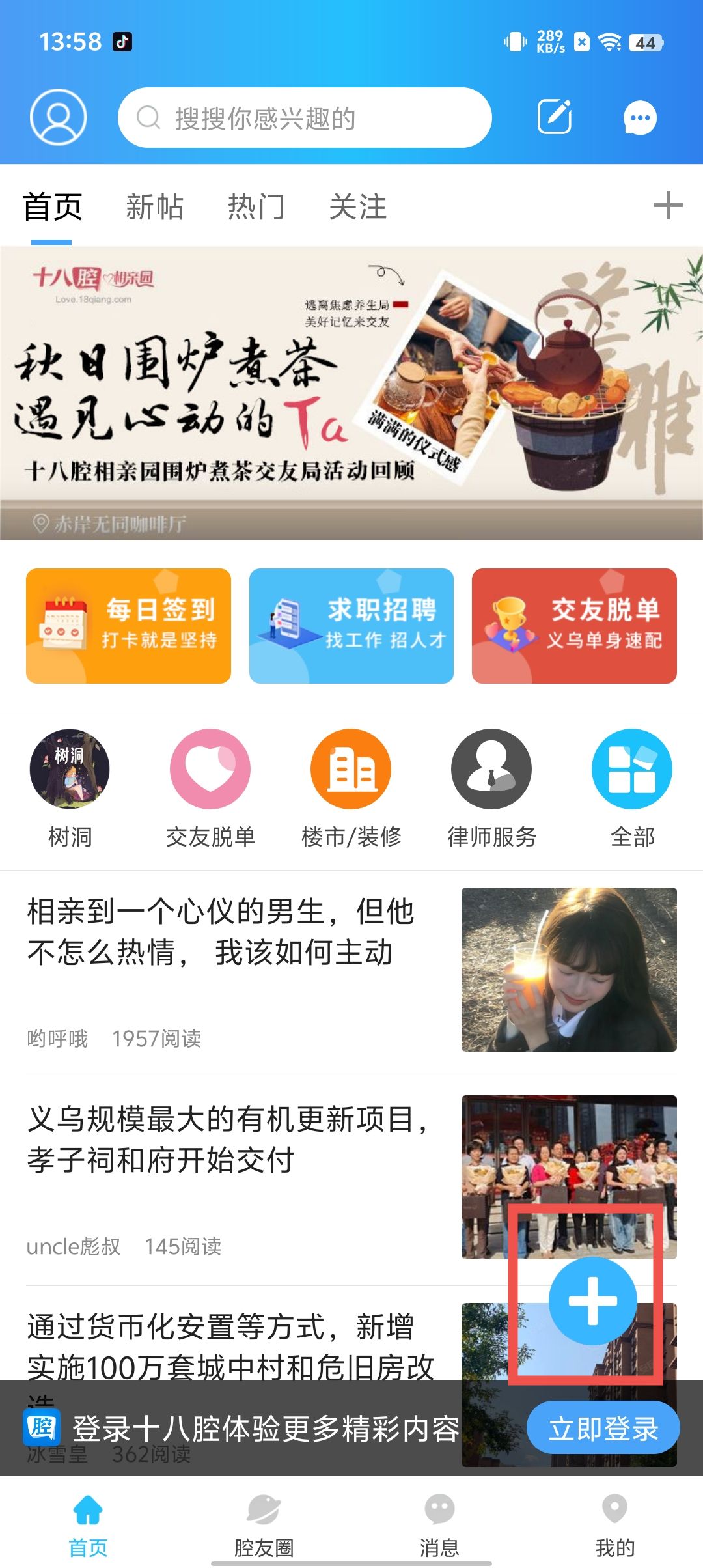 e26a3ffb145ed7c3d77764b6b98926ff.jpg