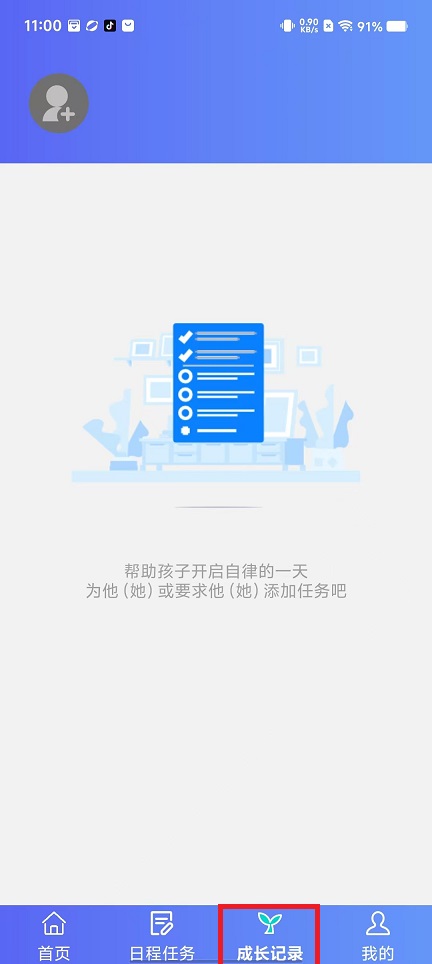 微信图片_202410171105352.jpg