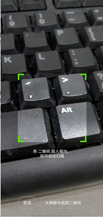 微信截图_20241017152231.png
