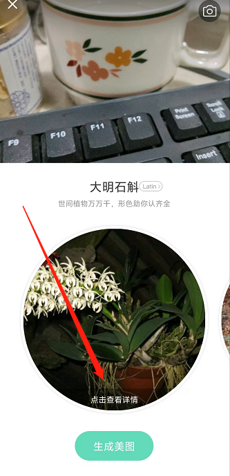 微信截图_20241017151605.png