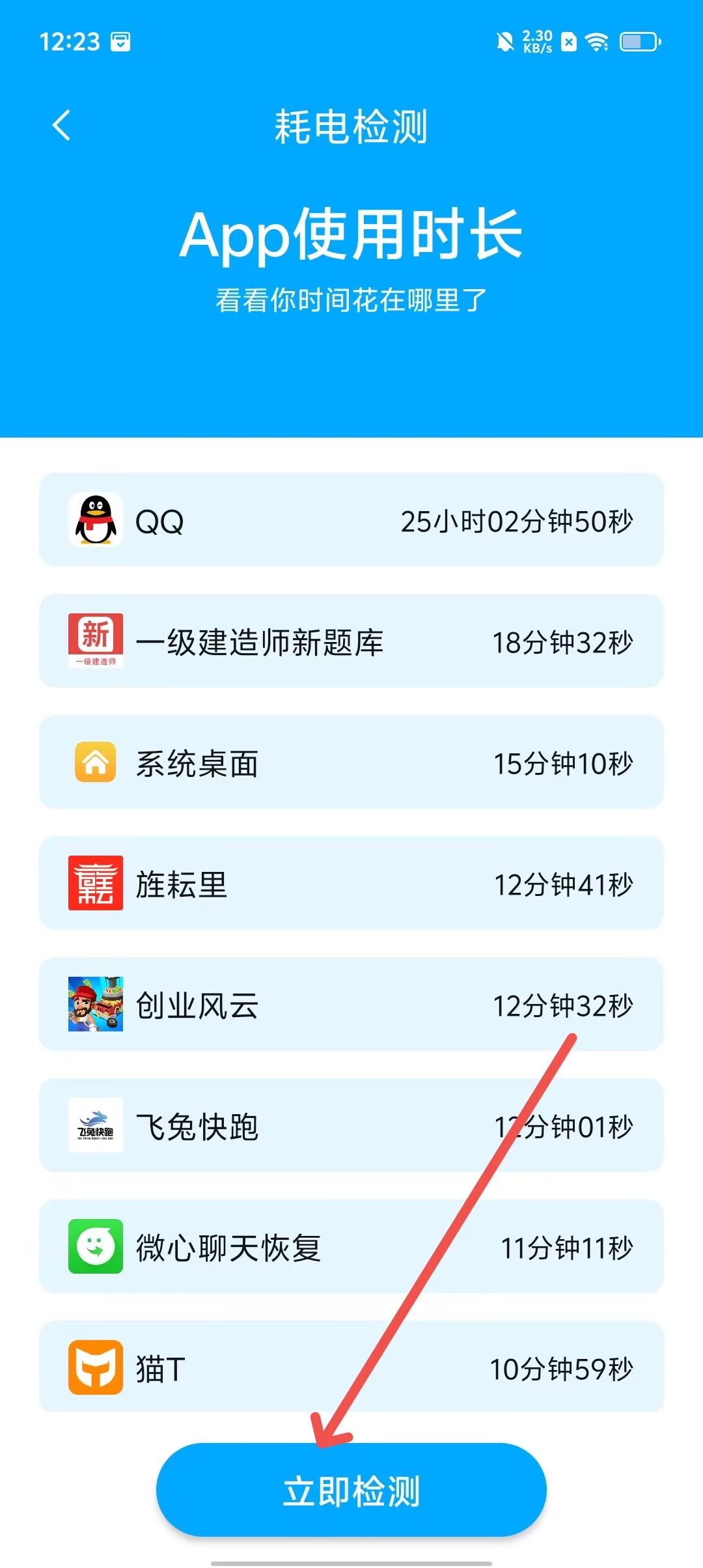 7d3e5e49394e020cfd7068d209c4cfd8.jpg