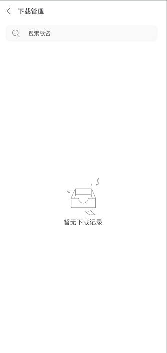 微信截图_20241017160104.png