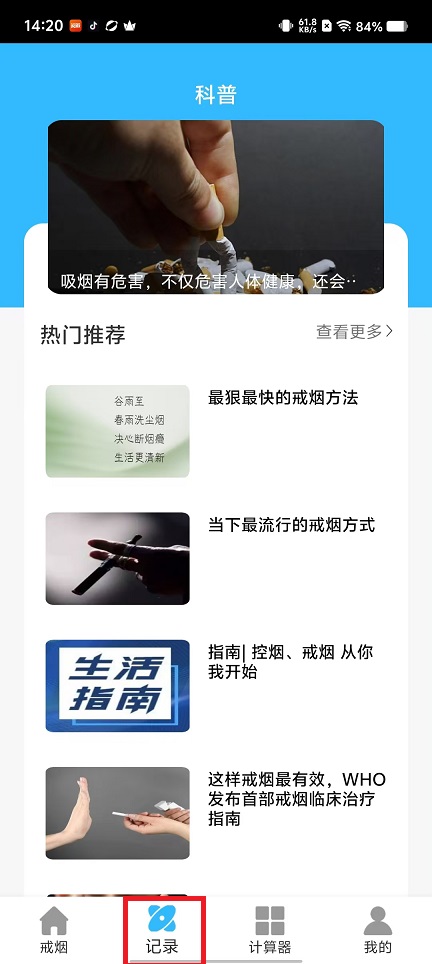 微信图片_202410171430281.jpg