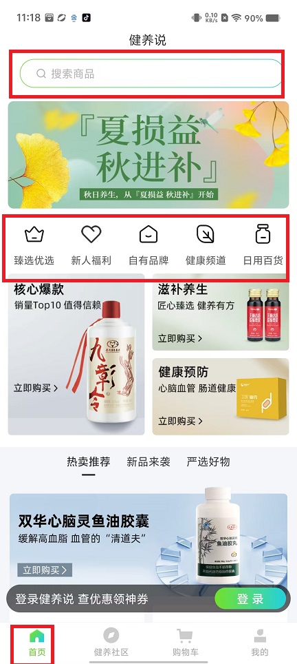 微信图片_20241017111912.jpg