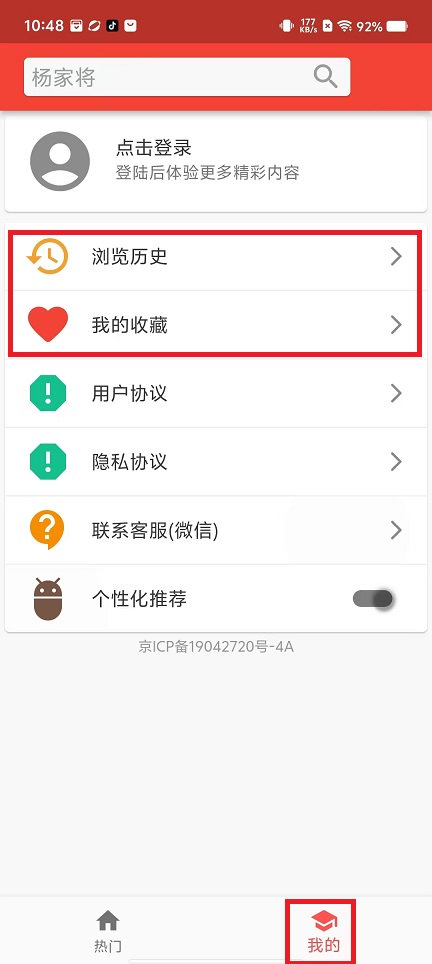 微信图片_202410171054001.jpg