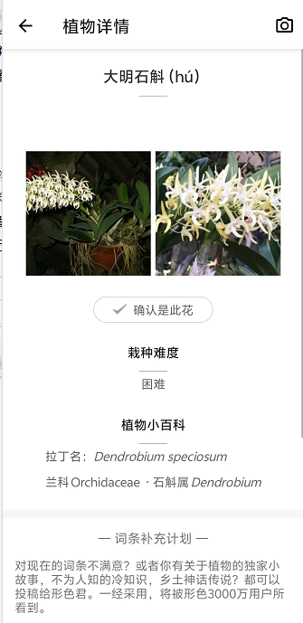 微信截图_20241017151612.png