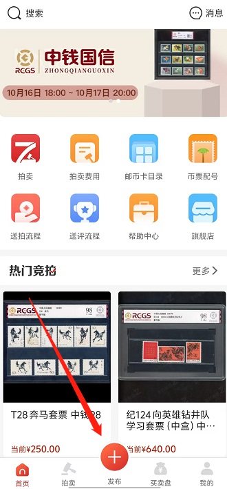微信截图_20241017145402.png