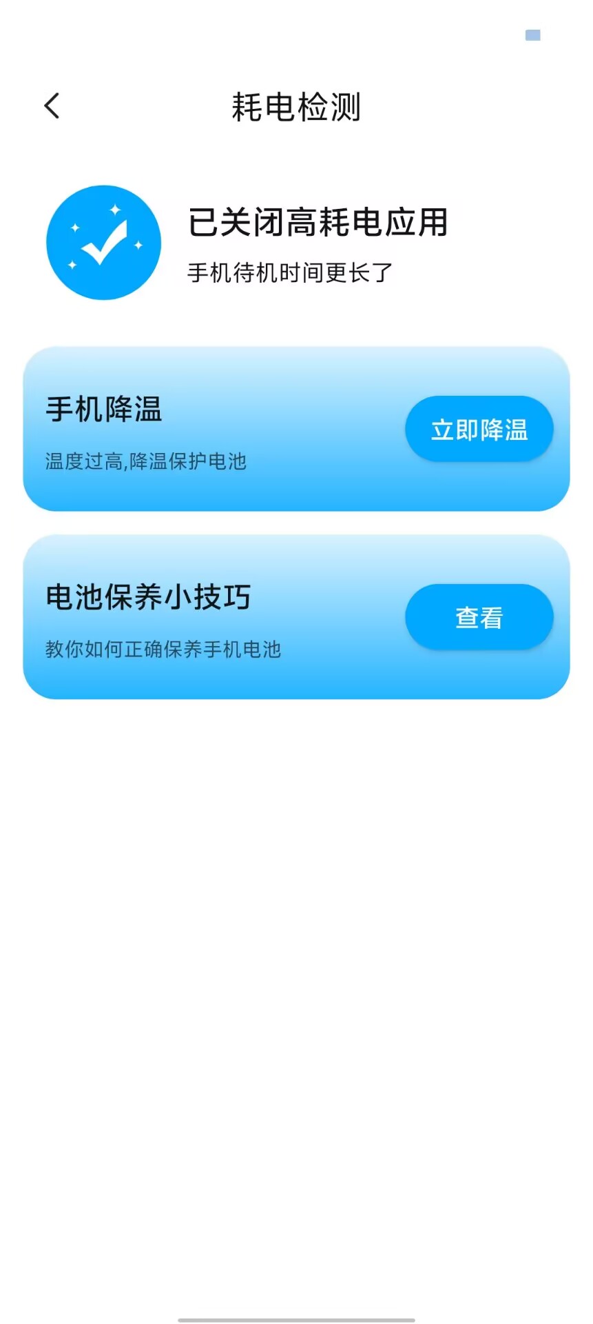 95a791aeff6feaf4f71520e15f8a8c7c.jpg