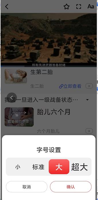 微信截图_20241017140704.jpg