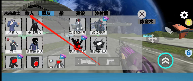 微信截图_20241017142901.png