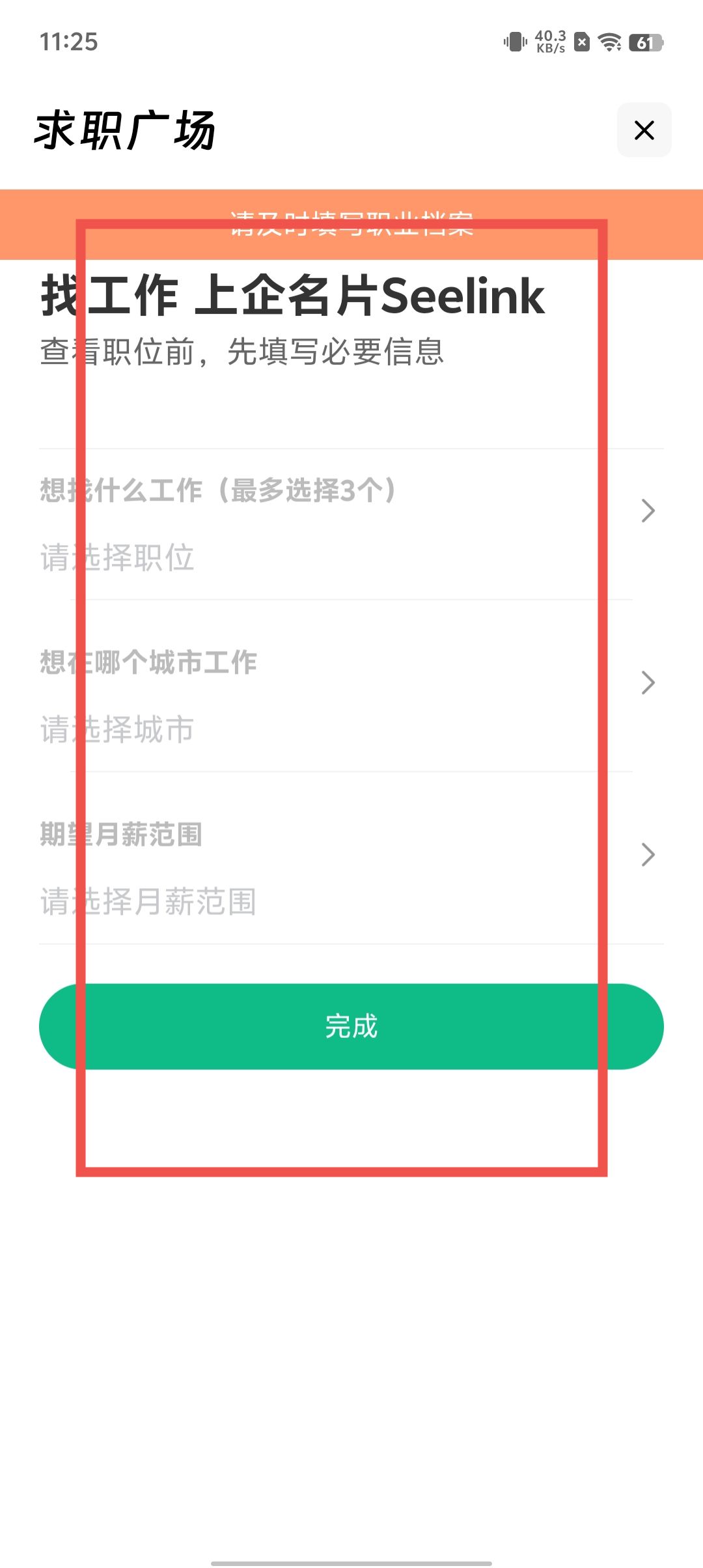 3efe9ef6470b9f3da7cfec5538f29b87.jpg