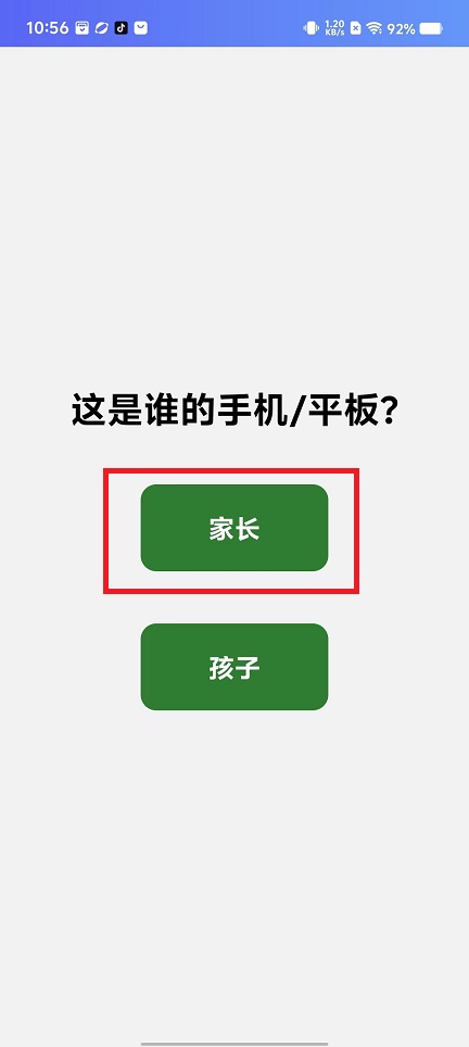微信图片_20241017110529.jpg