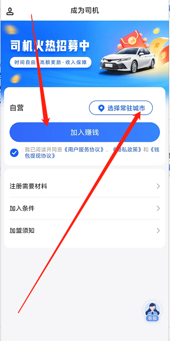 微信截图_20241017150151.png