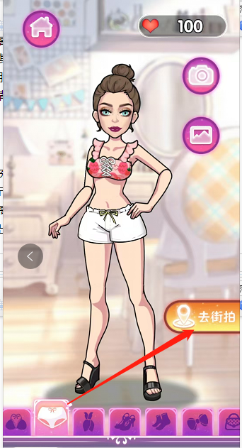 微信截图_20241017143240.png