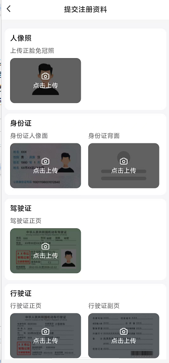 微信截图_20241017150201.png