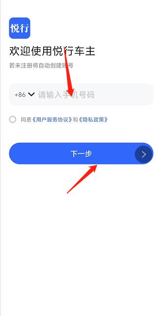 微信截图_20241017150138.jpg