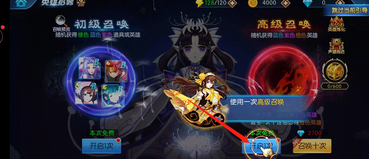 微信截图_20241017153634.png
