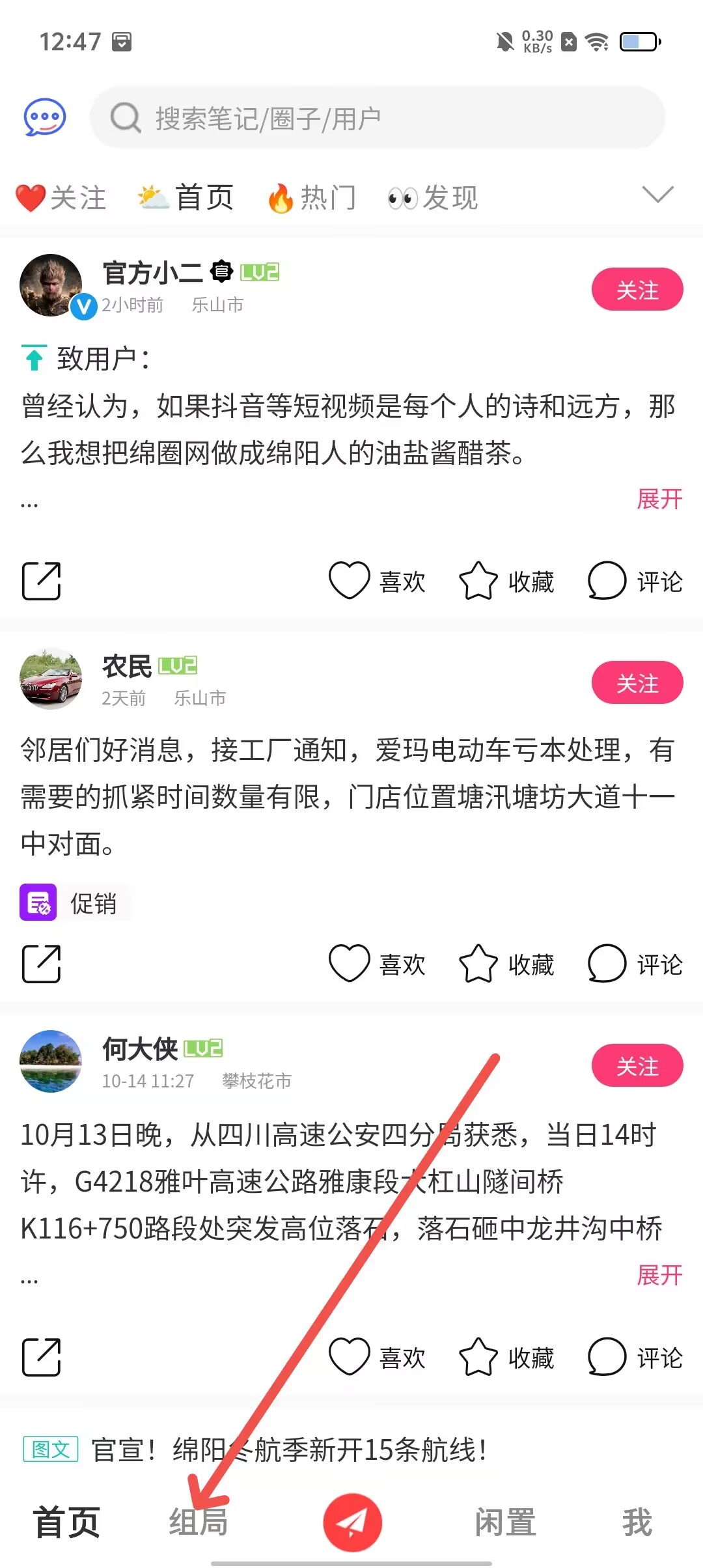 c27ef9a0b043eb44a3daa91ba7e4108f.jpg