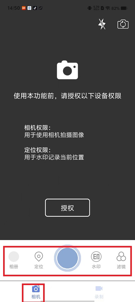 微信图片_202410171458381.jpg