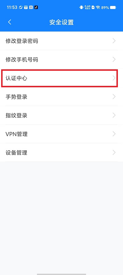 微信图片_20241017120105.jpg