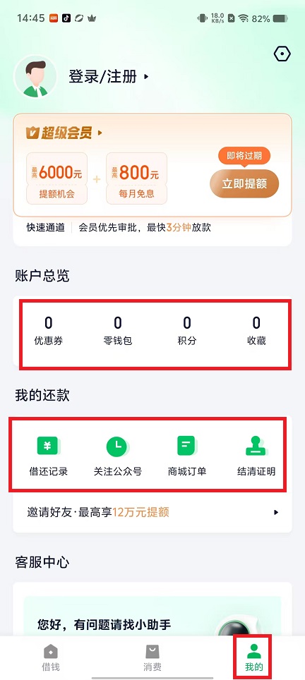 微信图片_20241017145138.jpg