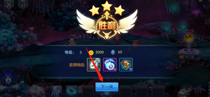 微信截图_20241017153614.png