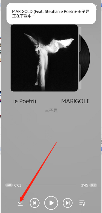 微信截图_20241017160058.png