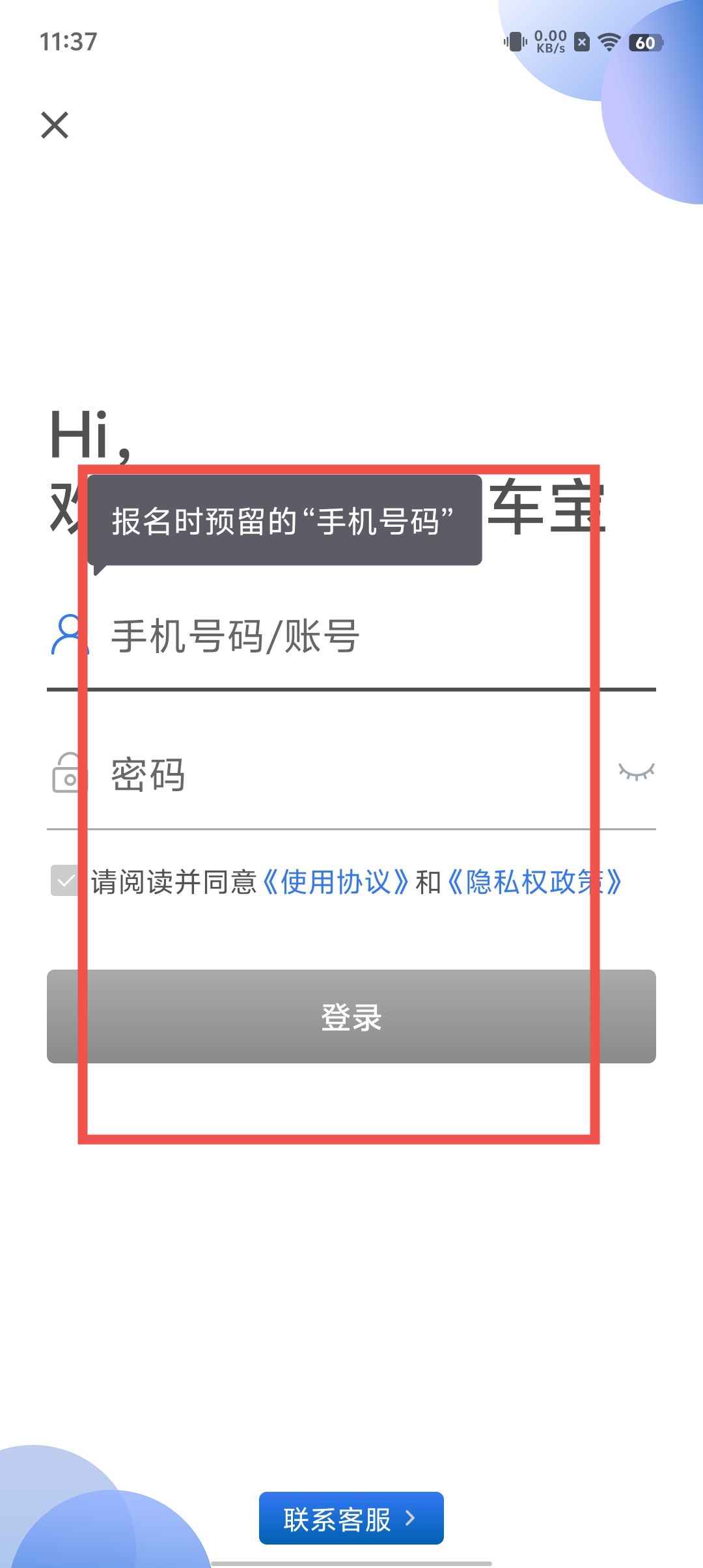 59e90739fadb7cadf5007d3930627306.jpg