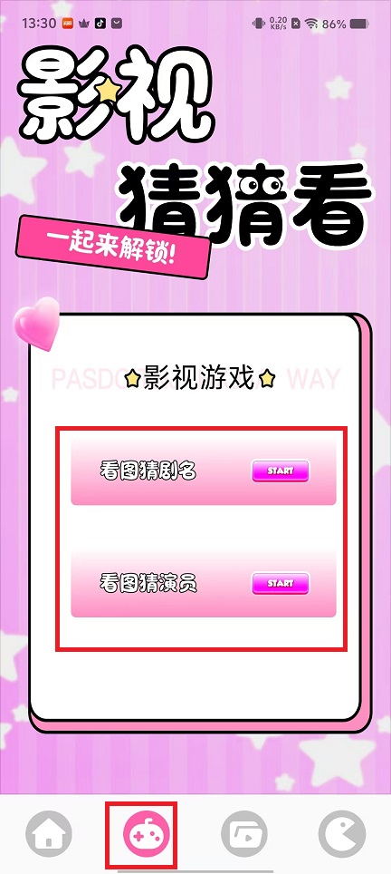 微信图片_20241017133838.jpg