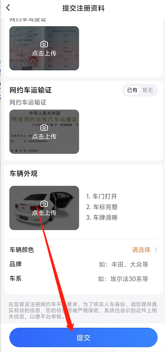 微信截图_20241017150210.png