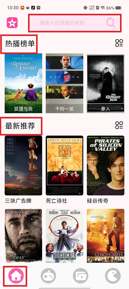 微信图片_20241017133830.jpg
