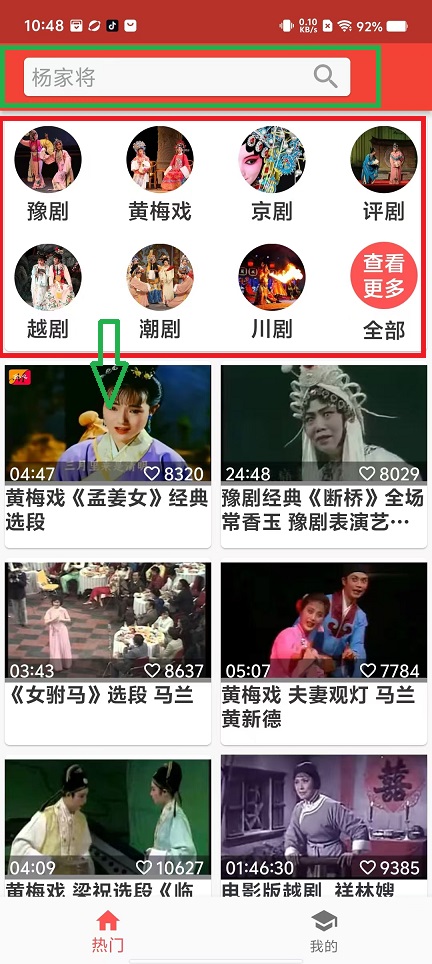 微信图片_20241017104914.jpg