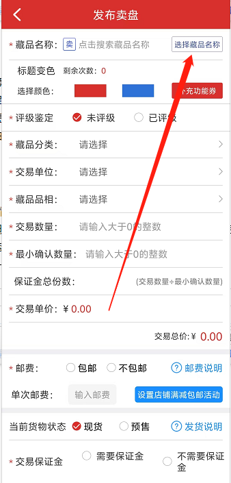 微信截图_20241017145425.png