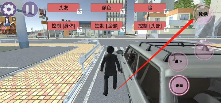微信截图_20241017144327.jpg