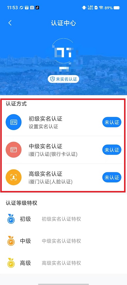 微信图片_20241017120106.jpg