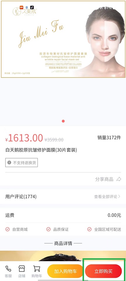 微信图片_20241017152218.jpg