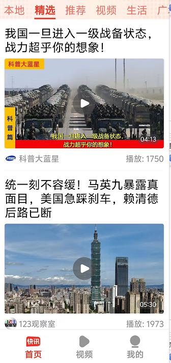 微信截图_20241017140644.jpg