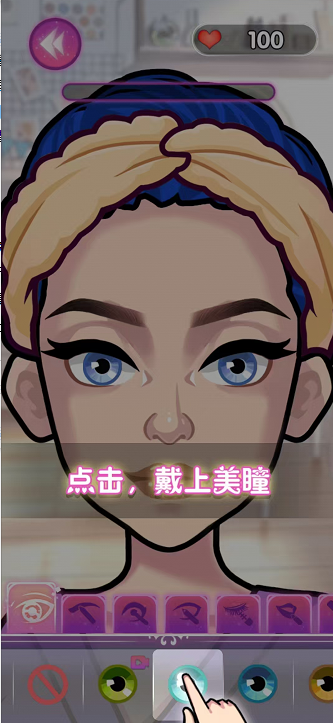 微信截图_20241017143220.png