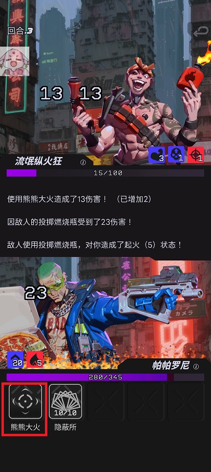 微信图片_20241018100006.jpg