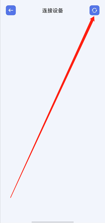 微信截图_20241018145919.png