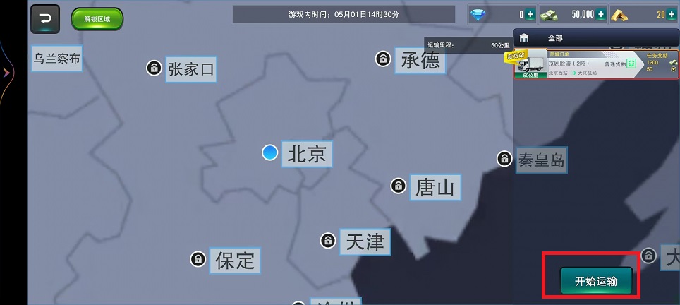 微信图片_20241018104646.jpg