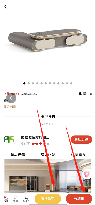 微信截图_20241018145431.png