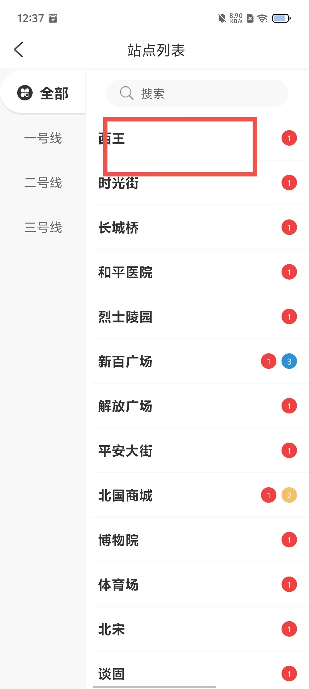 27acc28d0b1be47e05f50deb2a50b24a.jpg