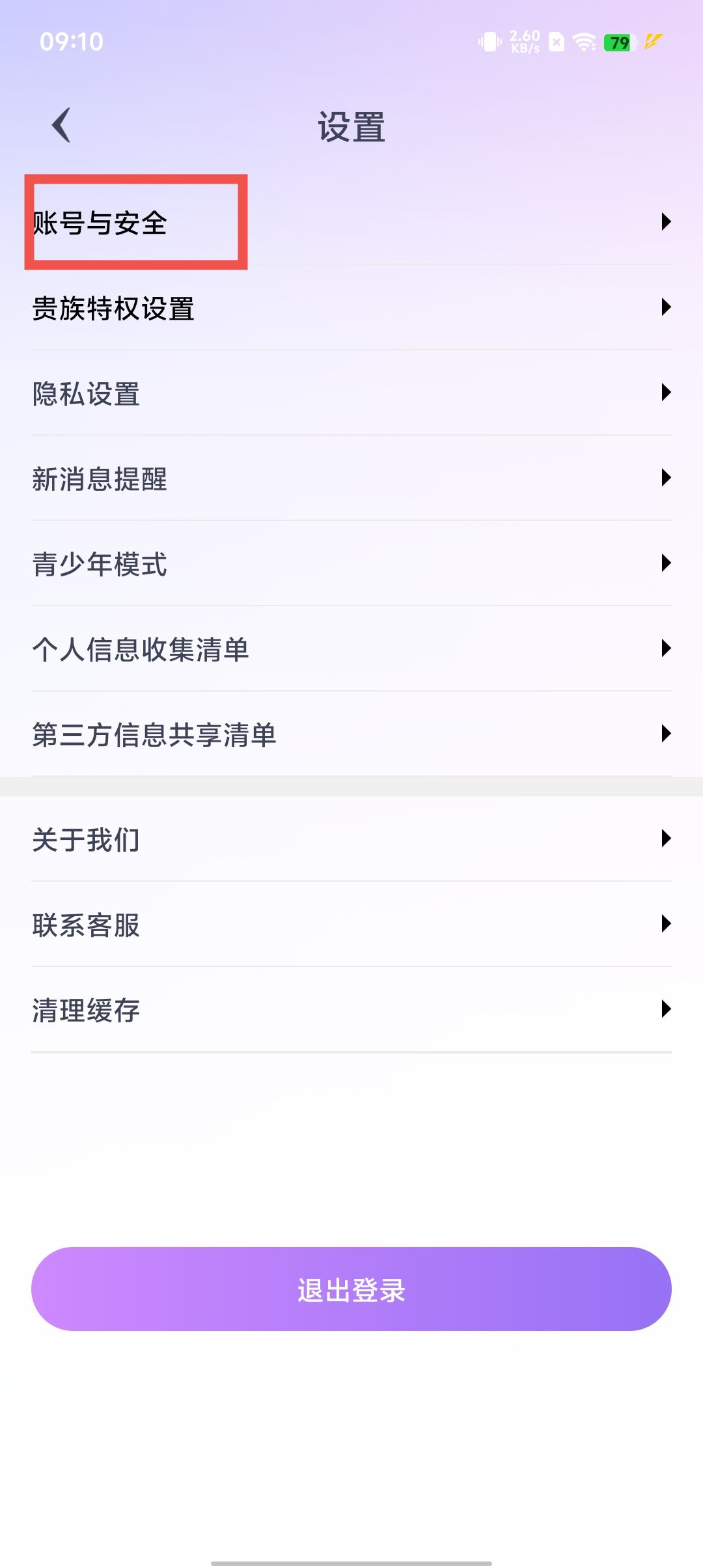 ba371da0159e46e84e0fcd1286588ea5.jpg
