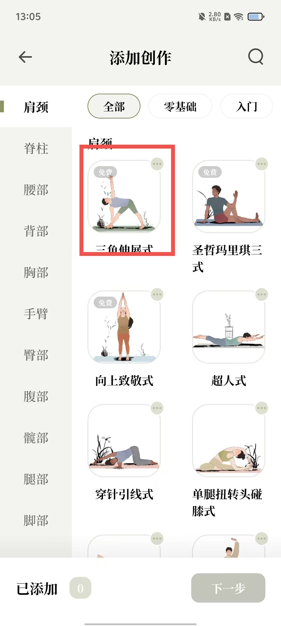 27cdc31e60c76efd3763a290822cf37f.jpg